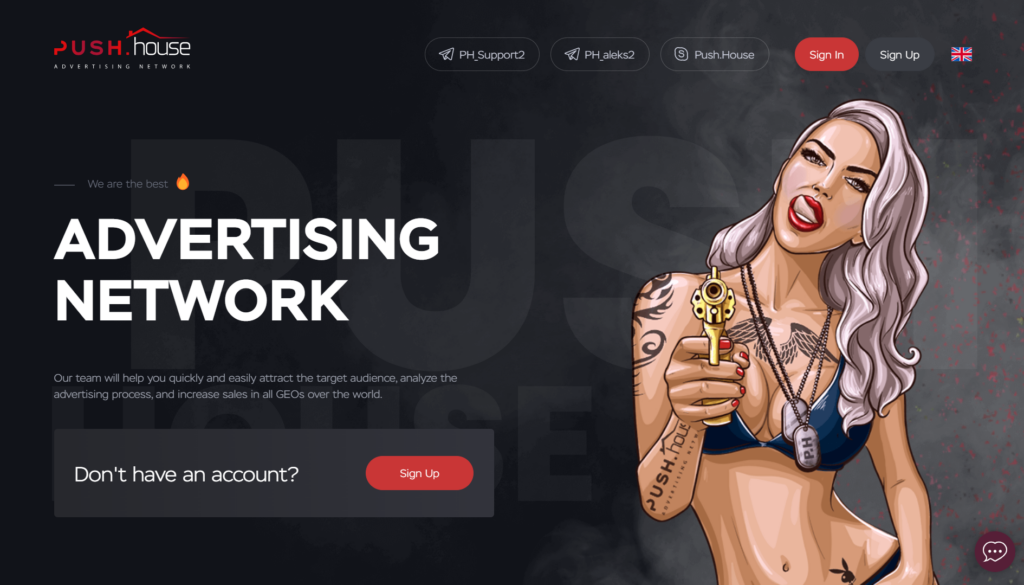 Push.House ad network