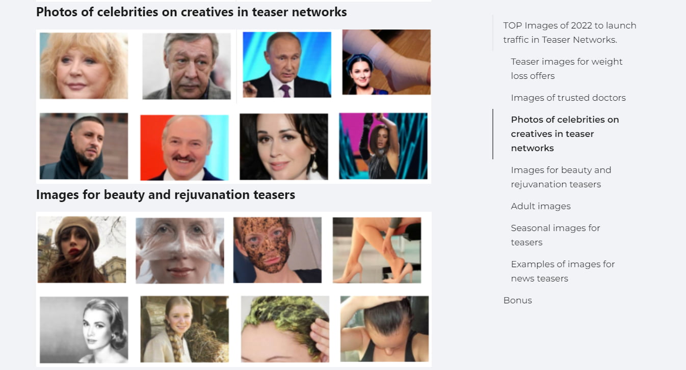 adprofex creatives