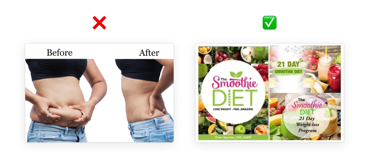 Before and After Ads Example
