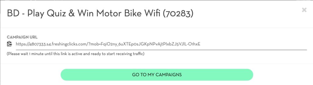 Mobipium Campaign URL