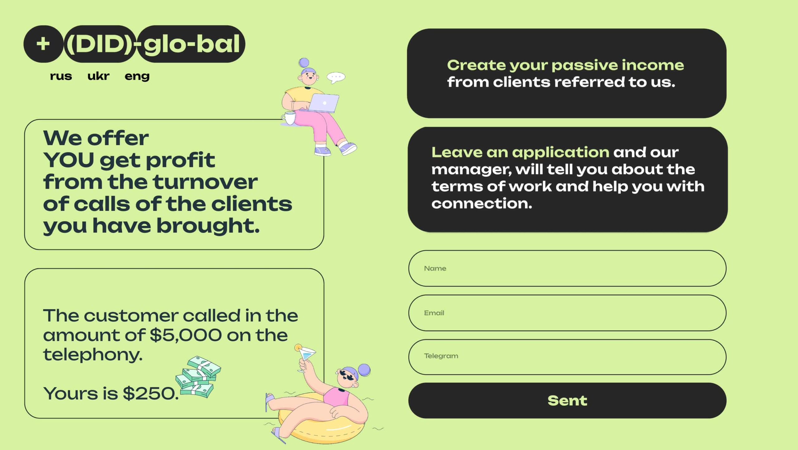 DID Global Partners