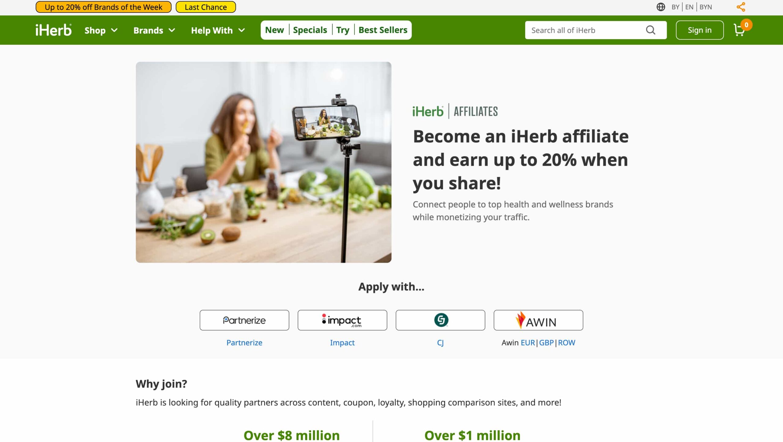iHerb
