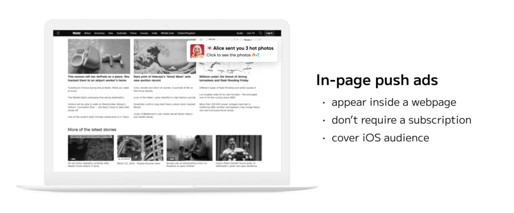 In-page push for Dating
