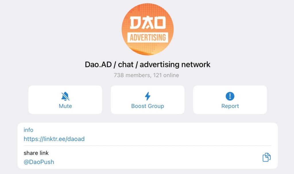 Dao.AD Telegram chat of advertising network